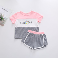 uploads/erp/collection/images/Baby Clothing/jiashunfoshan/XU0406574/img_b/img_b_XU0406574_1_a_pjW6axrTZyWfO-QyfIF7ZhCTXayae-